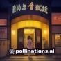 用户吃货星人头像，可爱圆脸女生，日韩美食探店达人